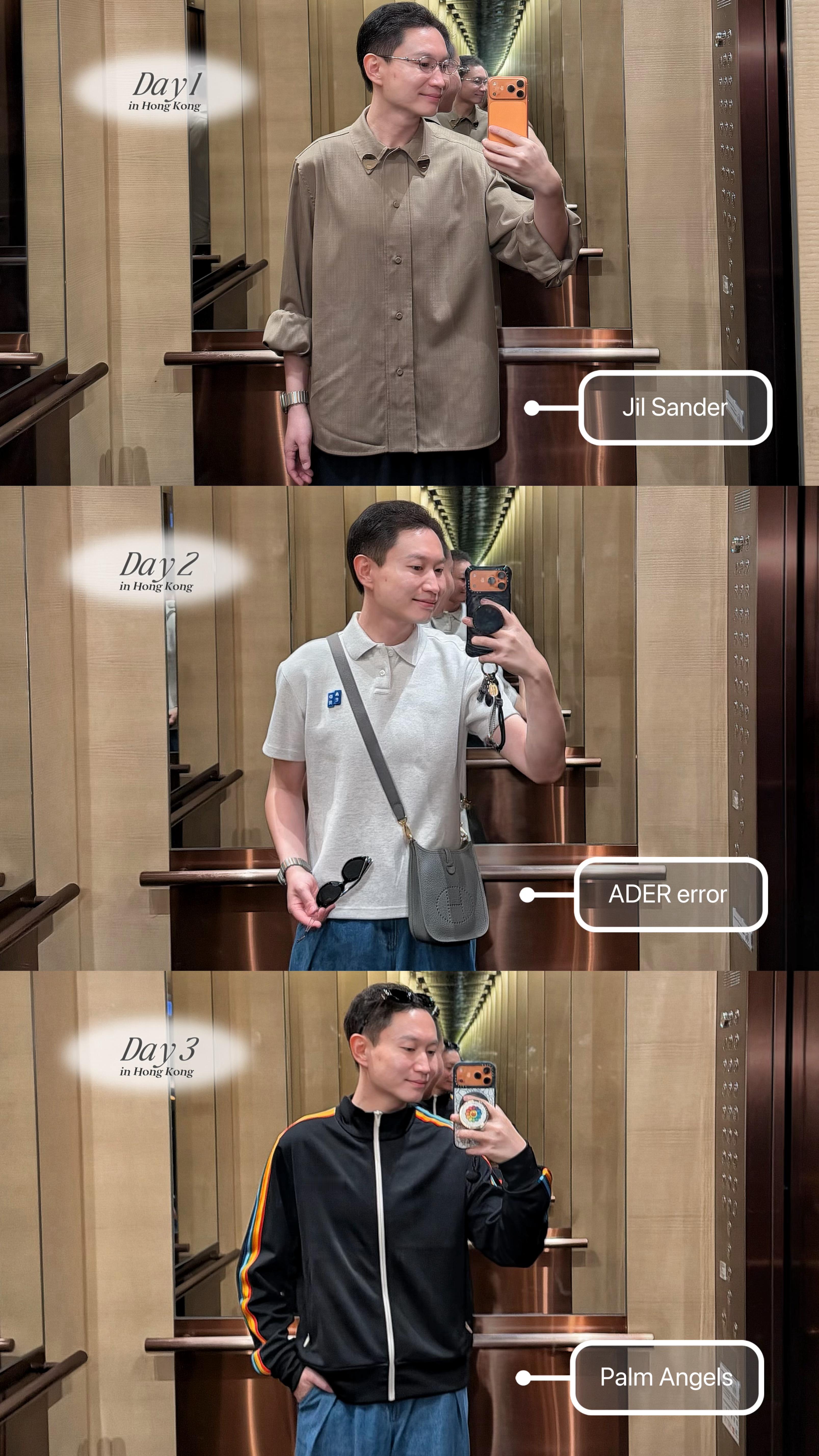 旦哥香港三天的行头🚶第一天Day 1 见客户是穿Jil Sander衬衣+ C