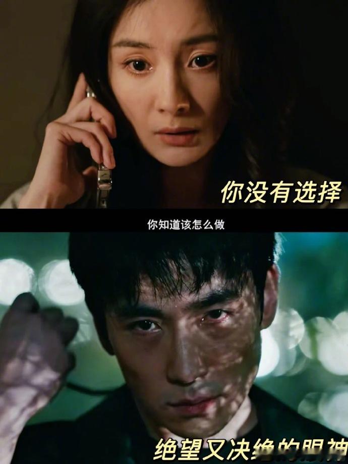 惊蛰无声里间谍渗透的手段《惊蛰无声》看完真的太有警醒感了，全程都在跟着剧情揪心，