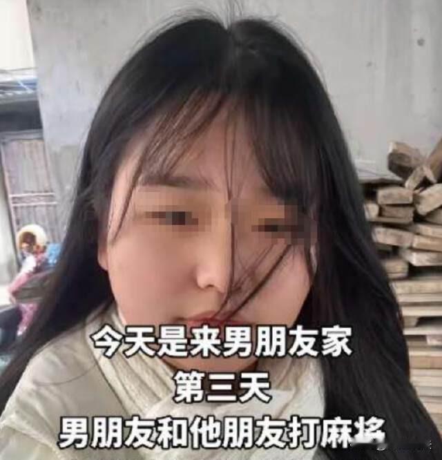 湖北，一女孩表示，自己跟男友也定下了婚期，今年跟男友回家过年，但是公公婆婆对自己