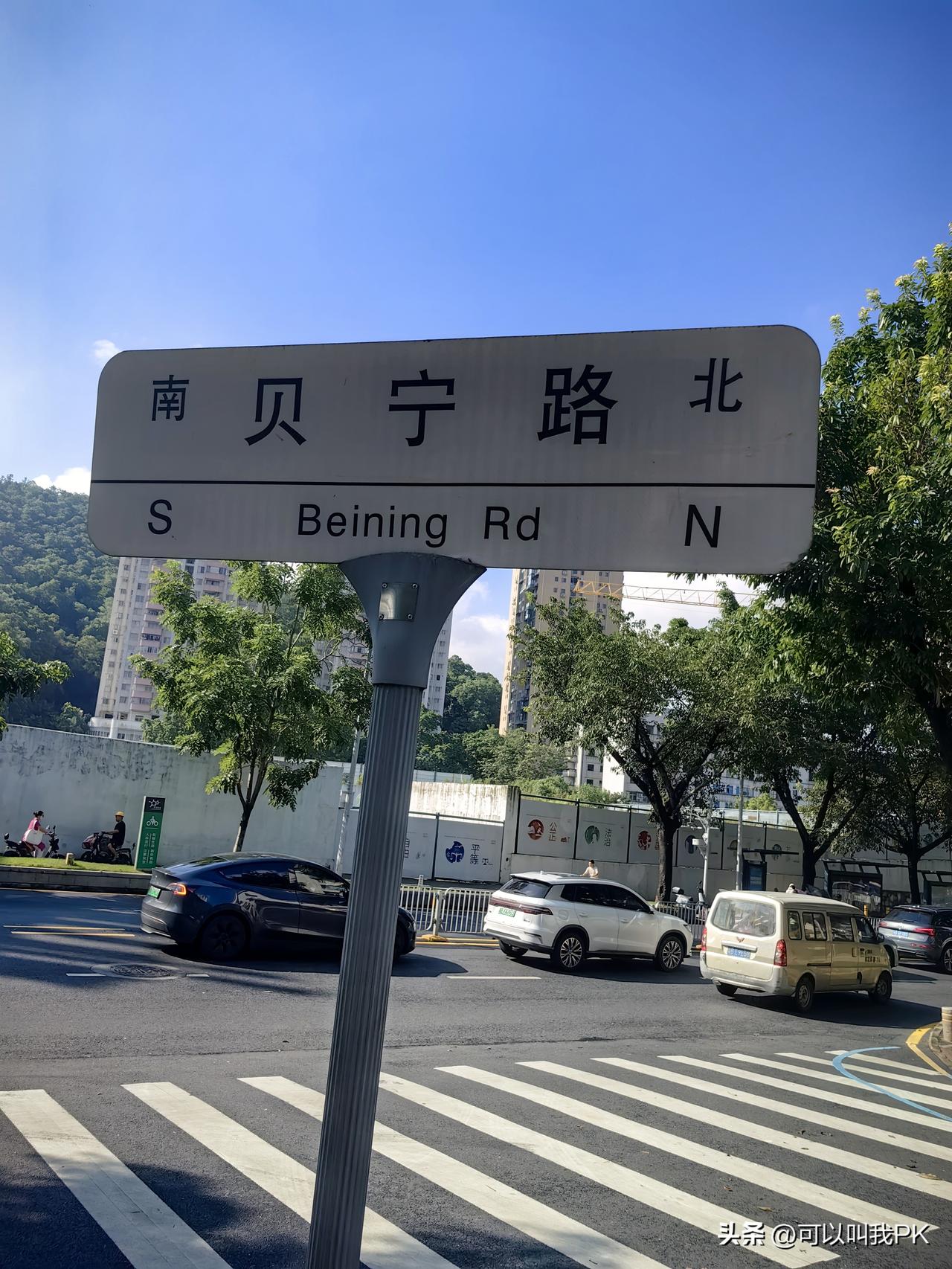 撒贝宁不过是一个普普通通的主持人。只是一份单纯的工作而已，而且和他同样工作者数不