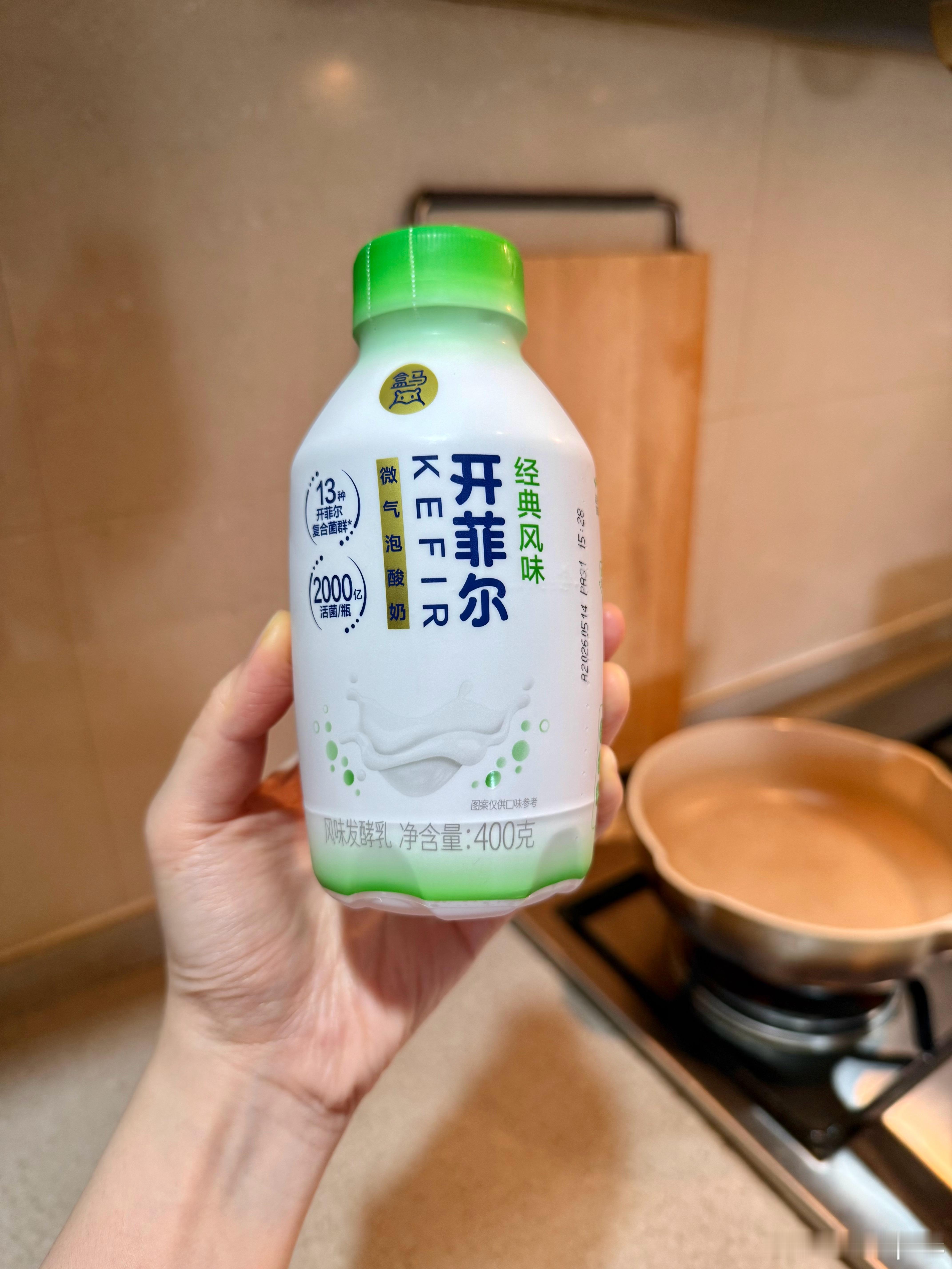 魔都今日🍽️｜午餐的番茄汤底嫩牛肉冒菜😋汕心的（常温版）银耳汤+草粿+去皮绿