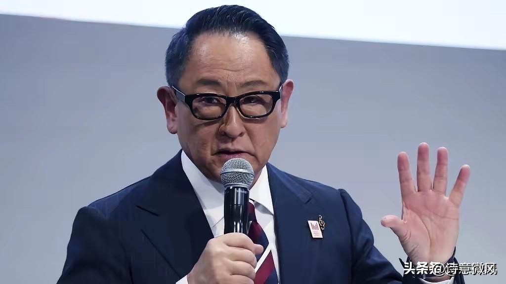 特朗普最近演讲：我在日本见到了丰田先生。他大约92岁了。
“你叫什么名字？”
“