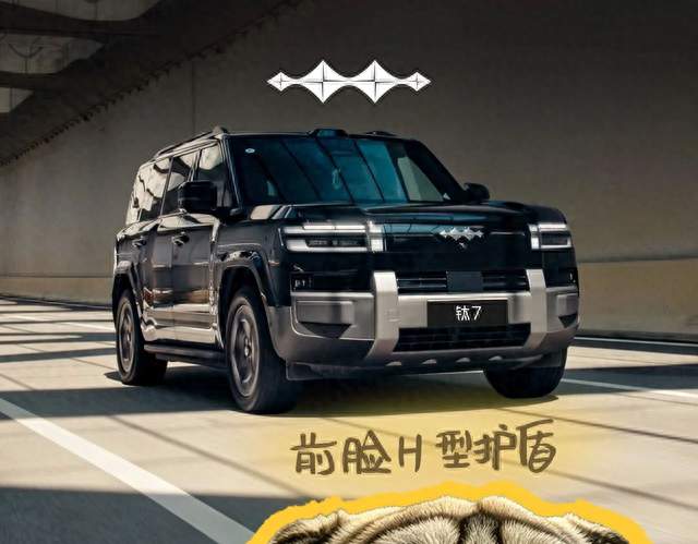 月销 41568 台连续破 4 万！方盒子爆火，方程豹 9 月能冲 5 万吗？