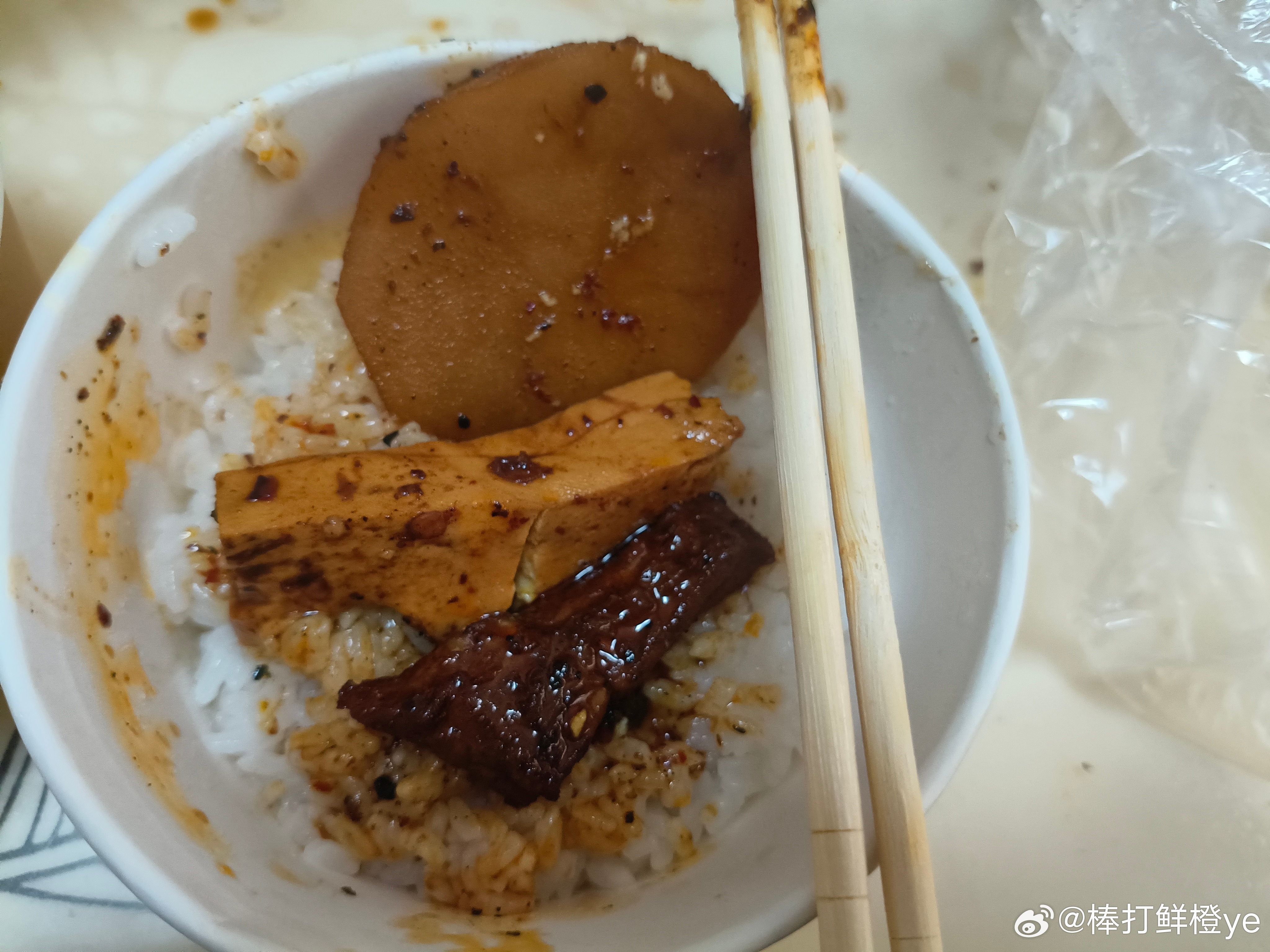 这个土豆片 这个豆腐 绝了。 