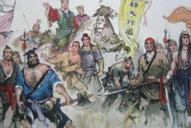 【“劫富济贫”是不是犯罪？孙玉良：建立公正法治社会才是治本之道】古有梁山好汉啸聚