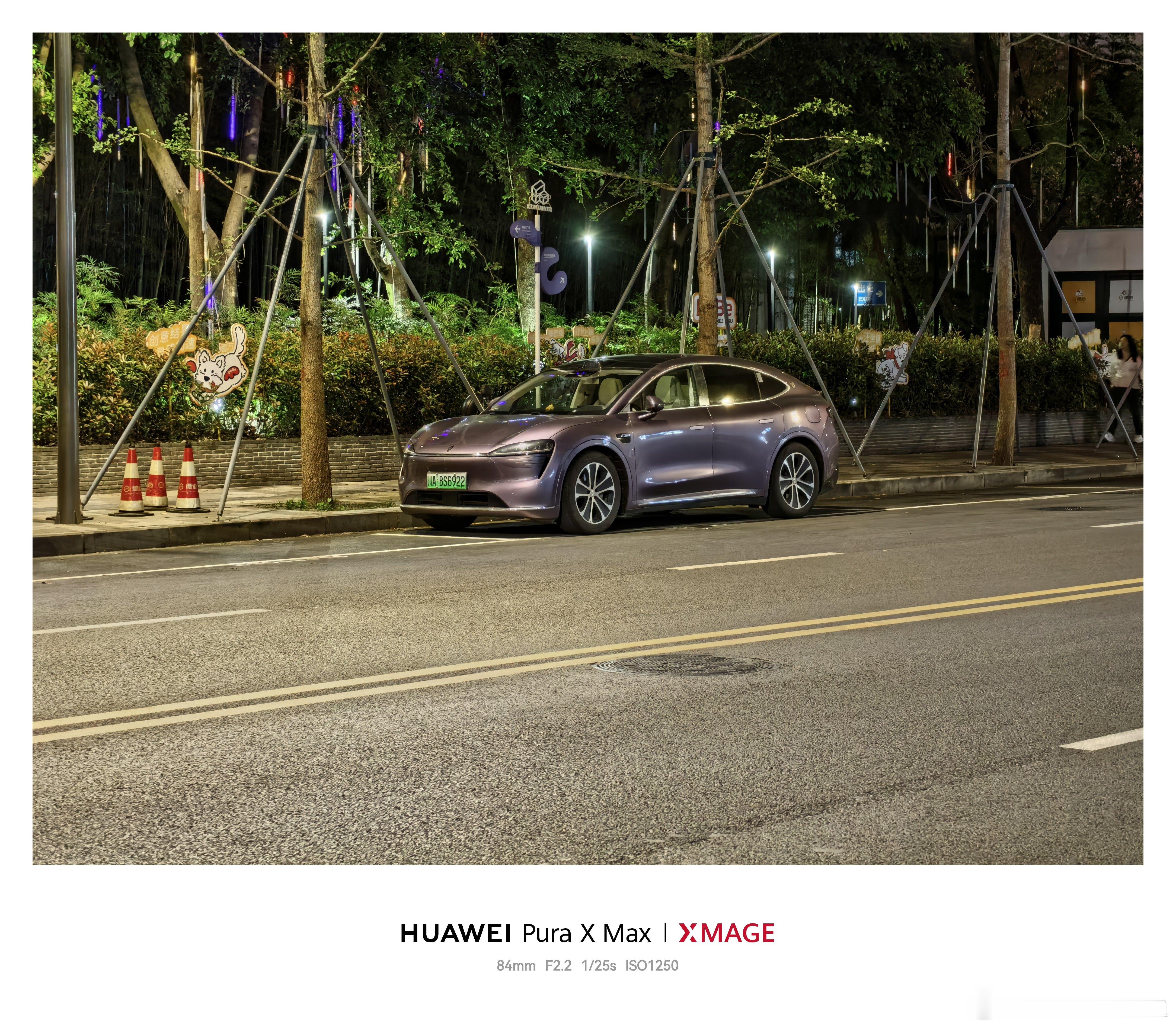 知道我为什么非常喜欢华为PuraXMax 和智界R7 吗？而且这两款产品都让我期