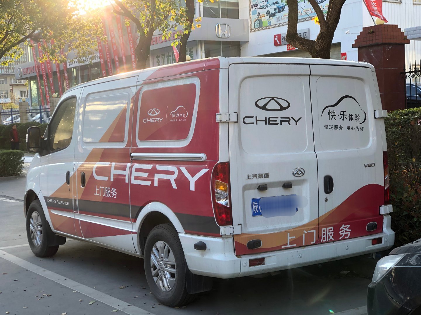 汽车汽车街拍我与汽车的日常 奇瑞捷途上门服务车 安康