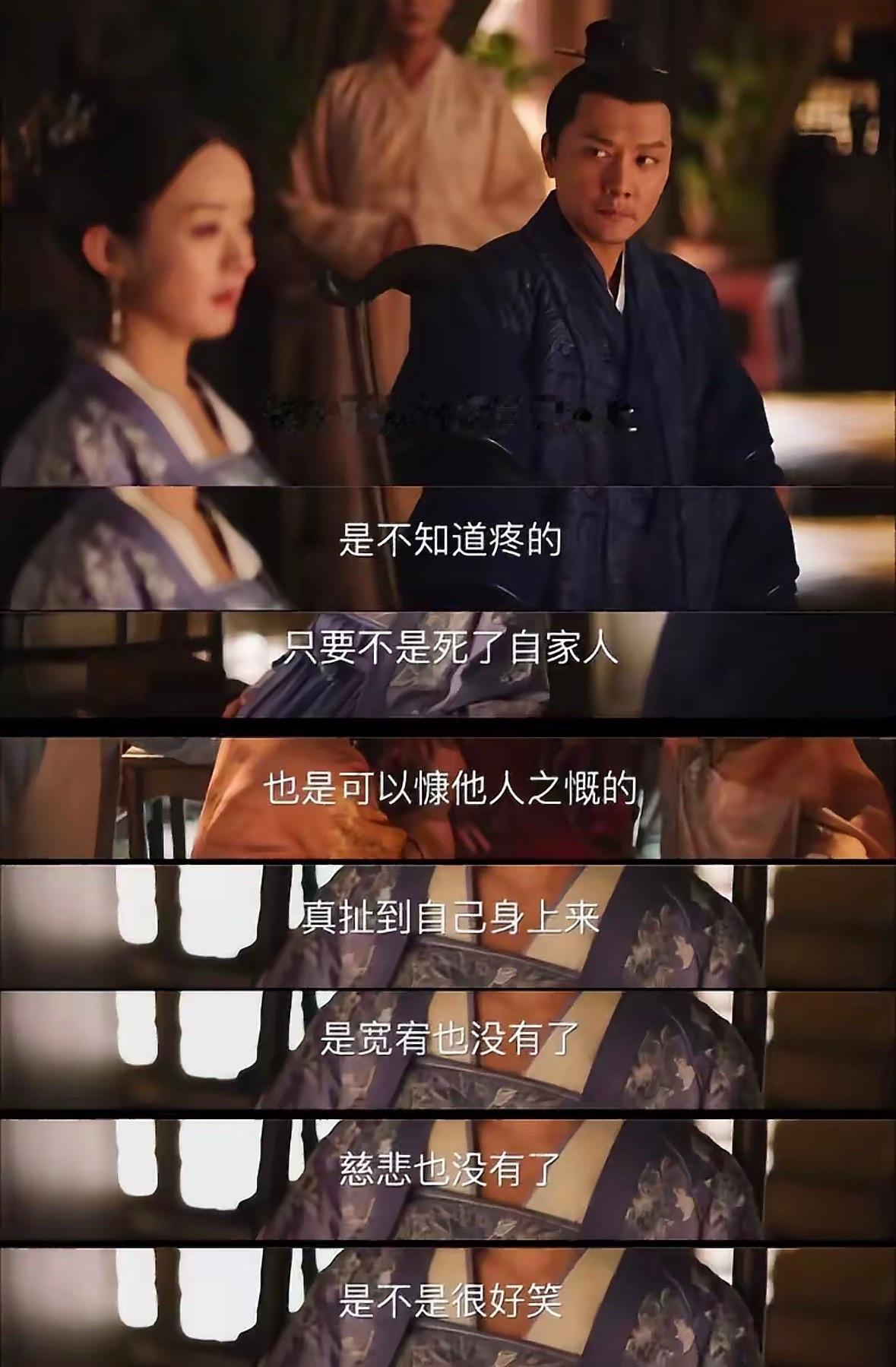 那怎么办呢，别人痛的时候我不懂，我痛的时候要别人懂
