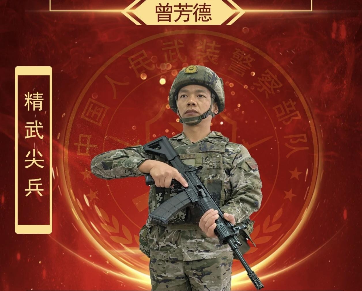 2013年、2015年、2020年、2021年，分别荣立个人三等功一次2014年