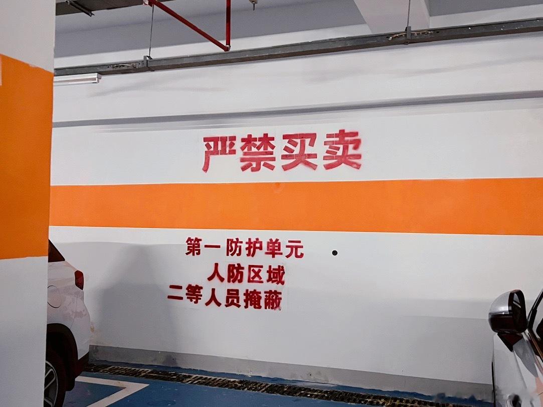 本来还想好好聊最近上市的新车，但看到今天的大A终于跌破3000点，真的不得不感慨