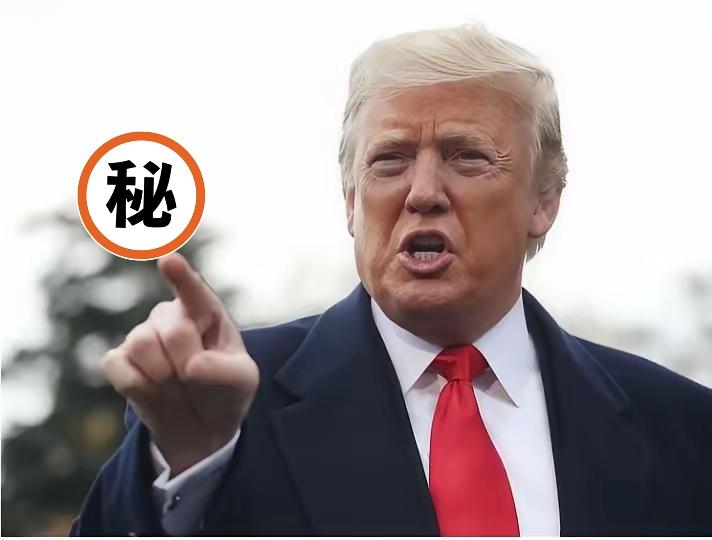 快报！快报！
美国总统今天突然宣布：10月30日，特朗普通过社交媒体称，美韩达成