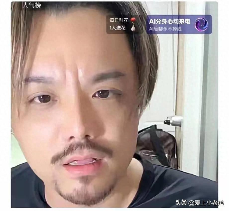 619调侃蛋炒饭，上海球迷还是死你各自安好吧
最近申花球迷619调侃海港球迷蛋炒