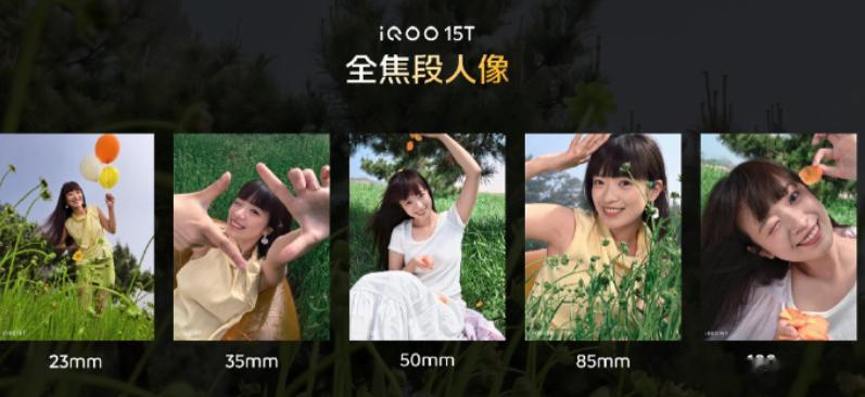 续航8000影像2亿... 全焦段所以...短板在哪？？？？ 