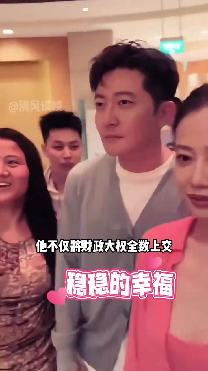 结婚时承诺永不离婚的三位男星。
清风谈娱。
结婚时承诺永不离婚的三位男星，如今他