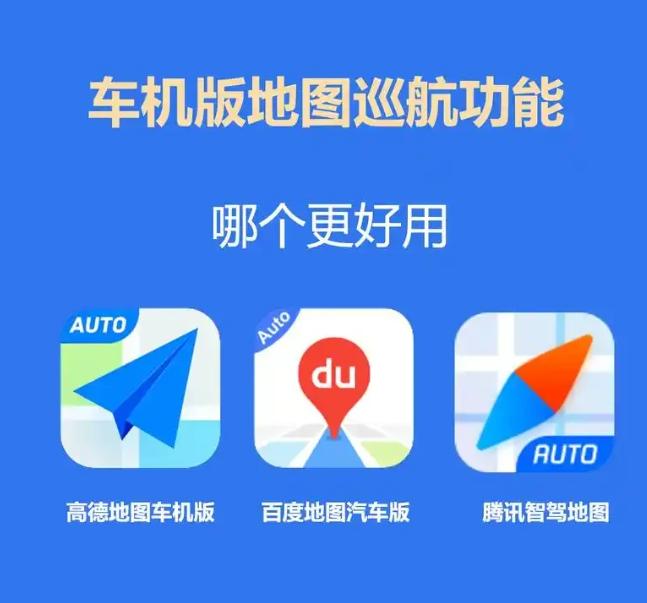 不查不知道，一查真被震住了。

高德每月 8 亿人使用，
维护 544 万公里道