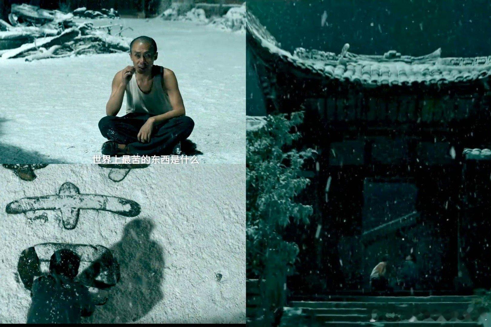 毕赣《狂野时代》把东方美学玩明白了！大雪埋檐角，空庭人独坐，沉默藏狠、克制裹疼，