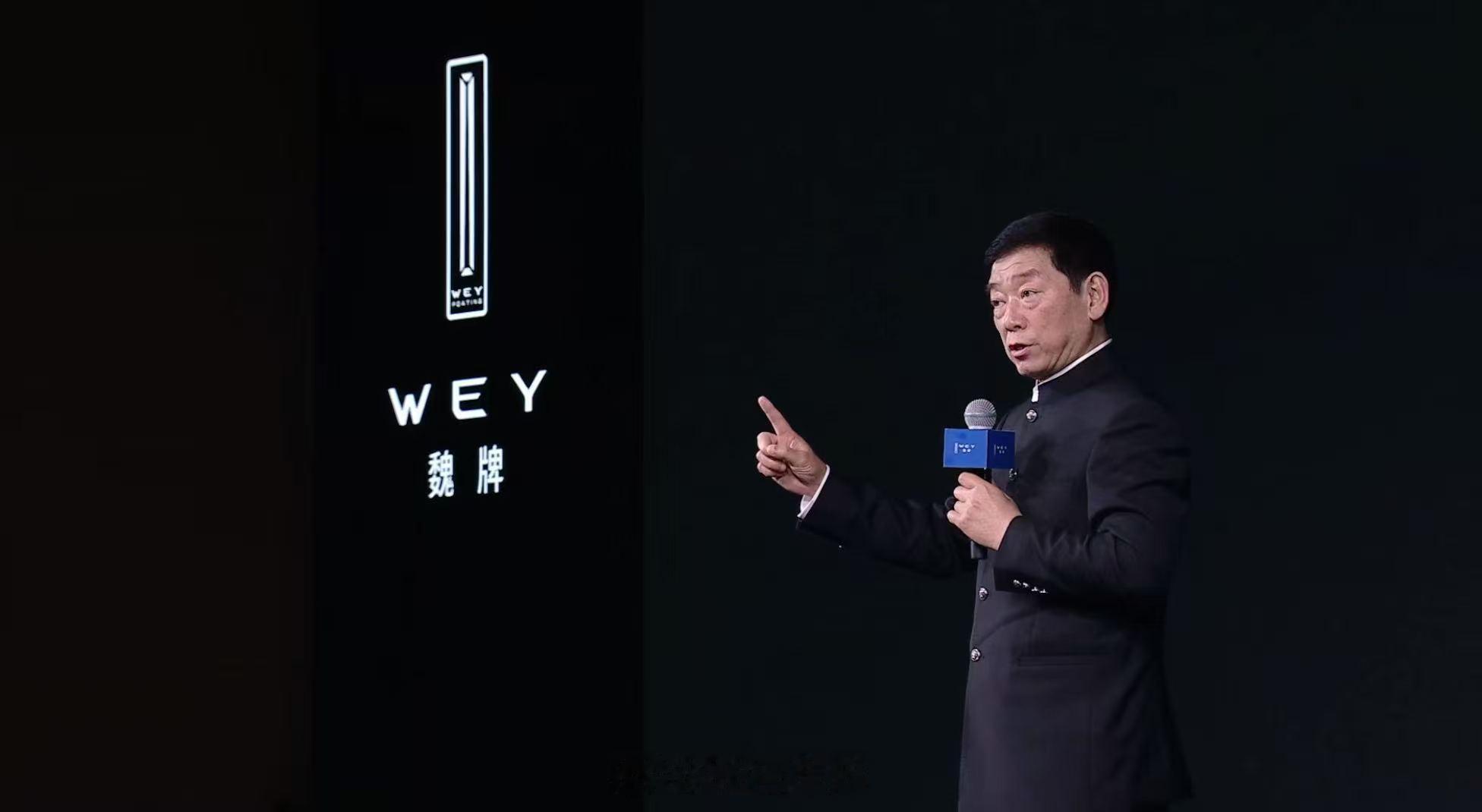 魏牌V9X正式开启预售 预售价公布！豪华加长版：37.18 万豪华家庭版：38.