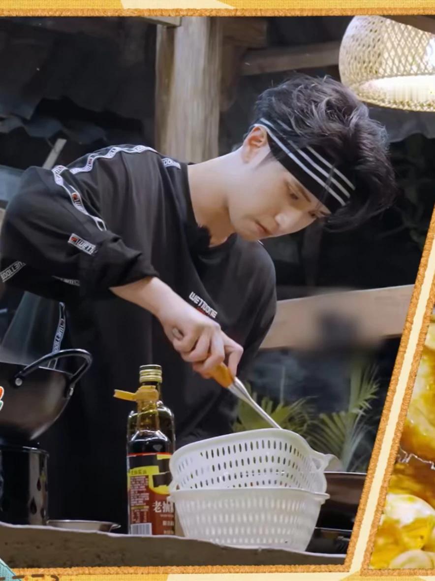 严浩翔学会做饭了这是我的西游2 严浩翔录制综艺时展露超强厨艺，上手烹饪动作行云流