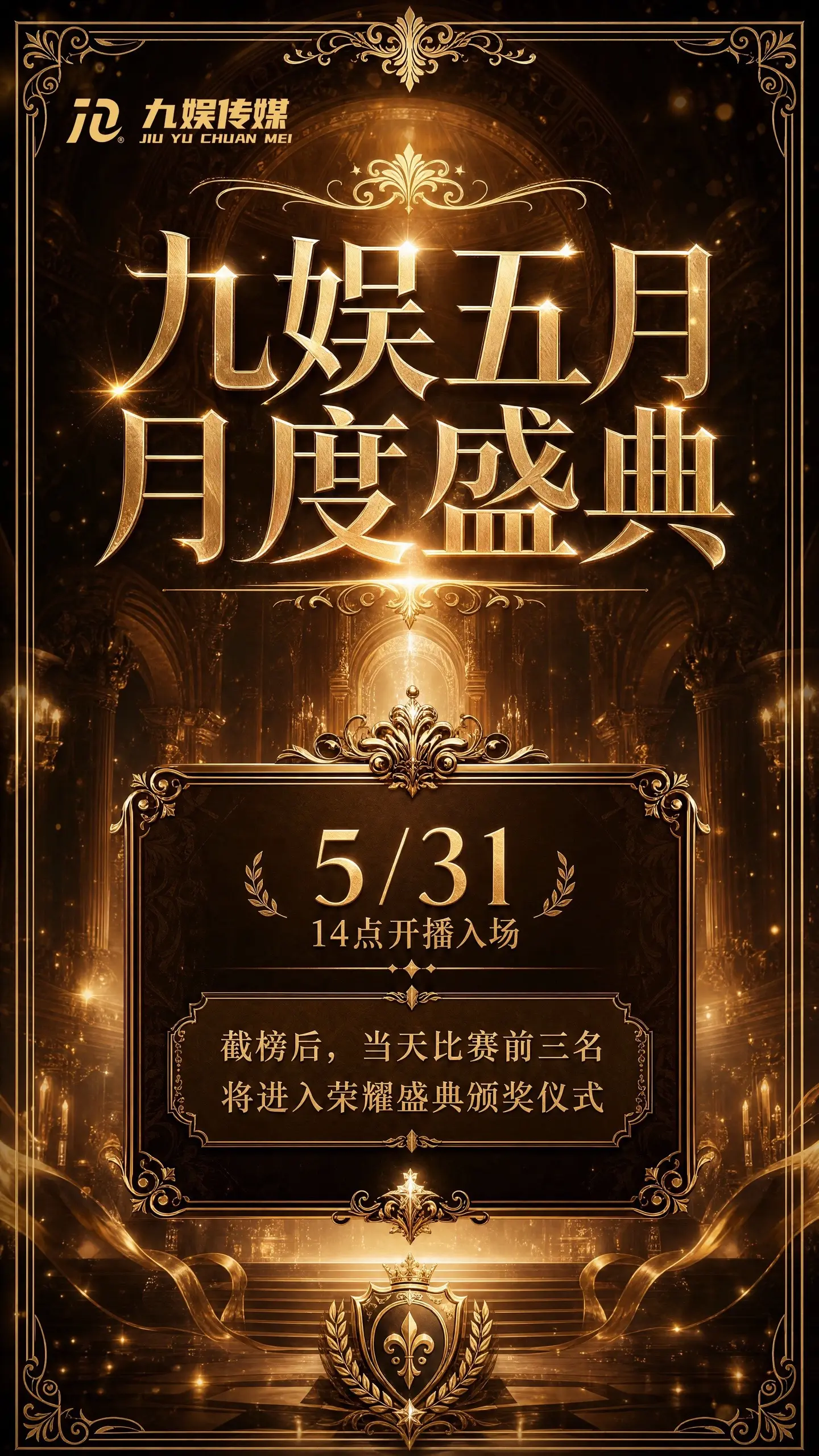 第一次 交上一份满意的答卷于自己。