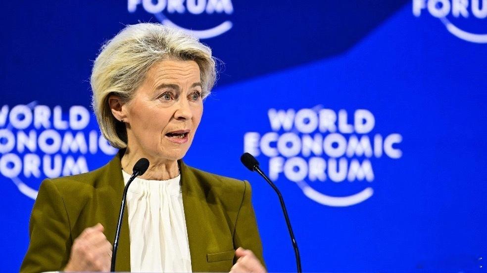 欧盟决定永久冻结俄罗斯资产 欧盟委员会主席冯德莱恩在达沃斯放“大招”！称欧洲要有