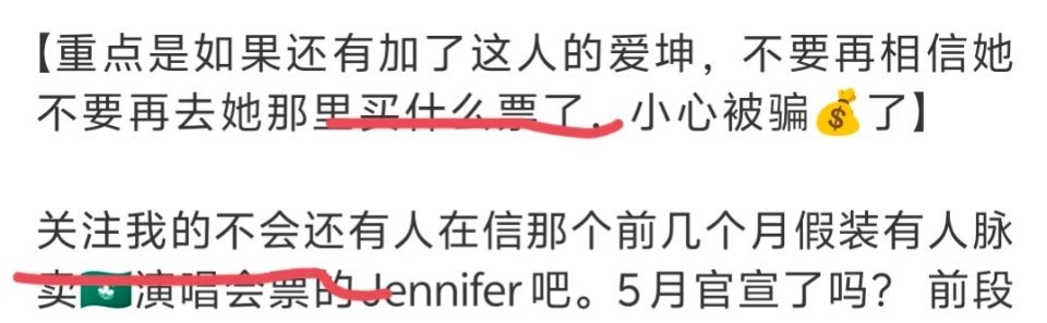 发一次➕一次！我服了。重点↓其他看评论区 
