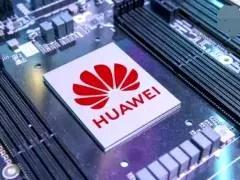 中方摞下狠话，向全球197个国家发出强硬警告，谁配合美国封杀华为异腾AI芯片，就