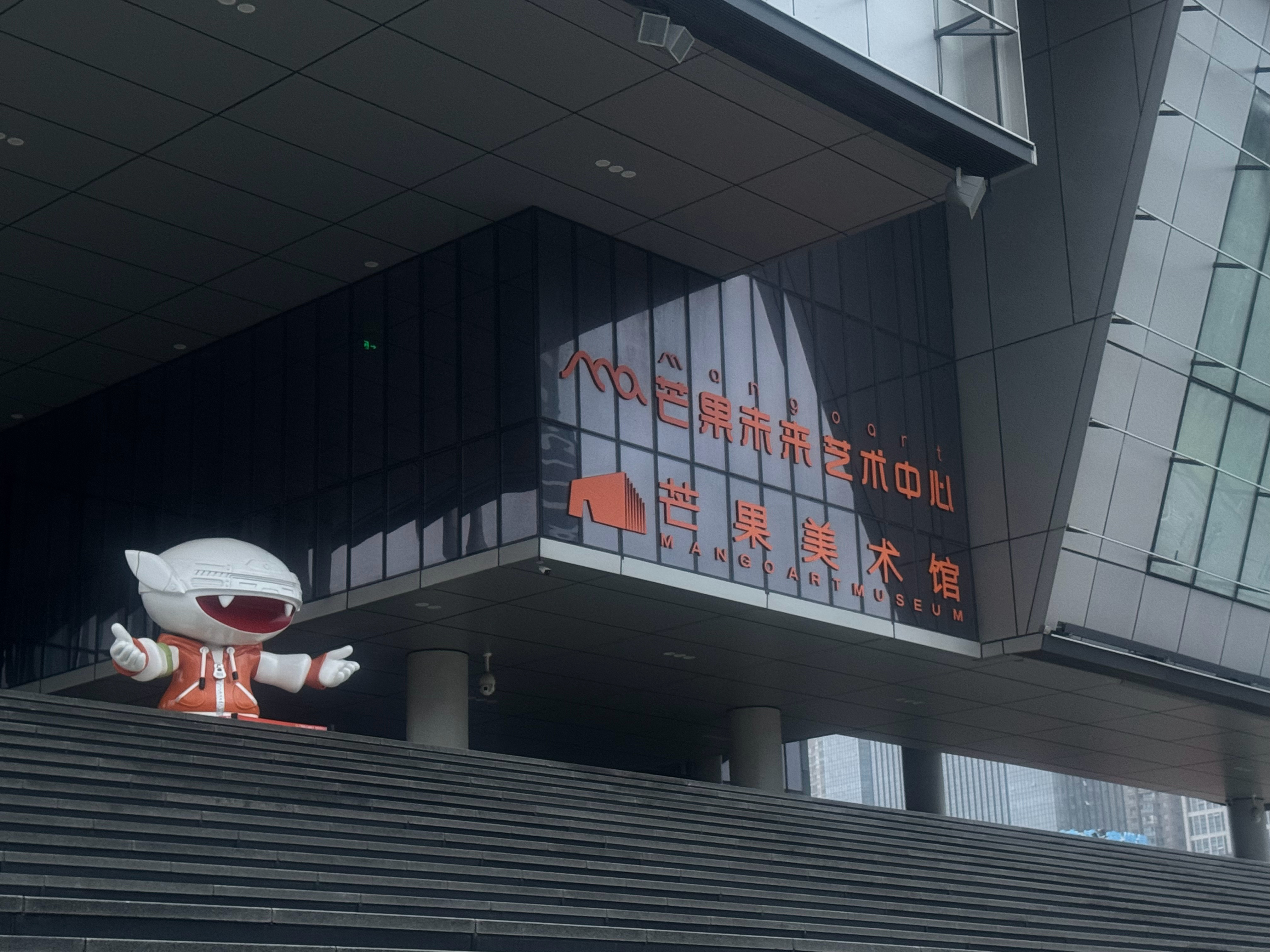 极禹早知道给你们带个ID了[笑cry] ​​​