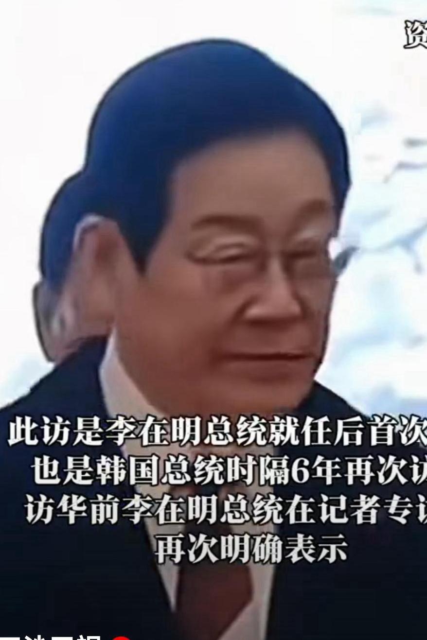 从委内瑞拉的事再看李在明此次访华，
李在明访华后，下一个就是去日本，
只要老美的