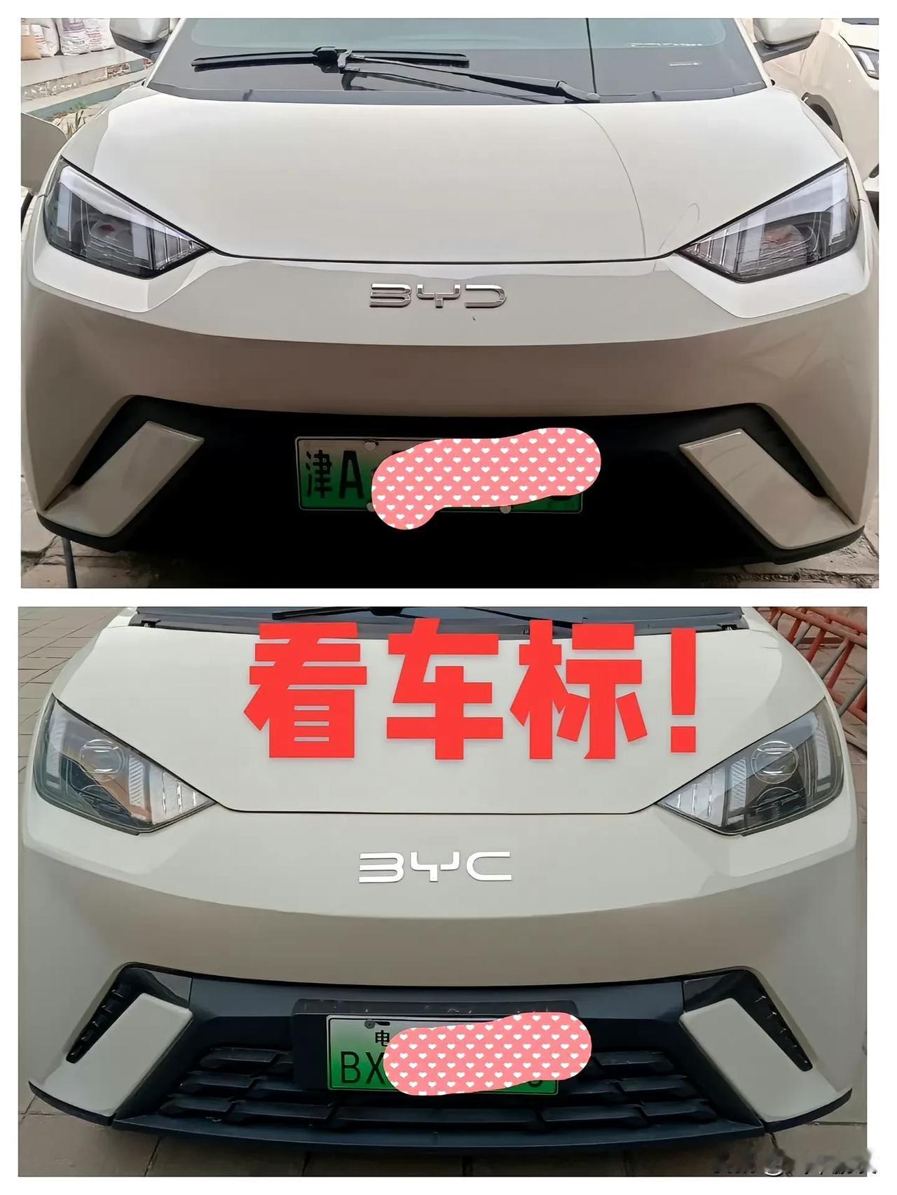 这两年老头乐的形态简直是百花齐放，啥样都有，从迷你版“霸王龙”到霸气U8款，现在