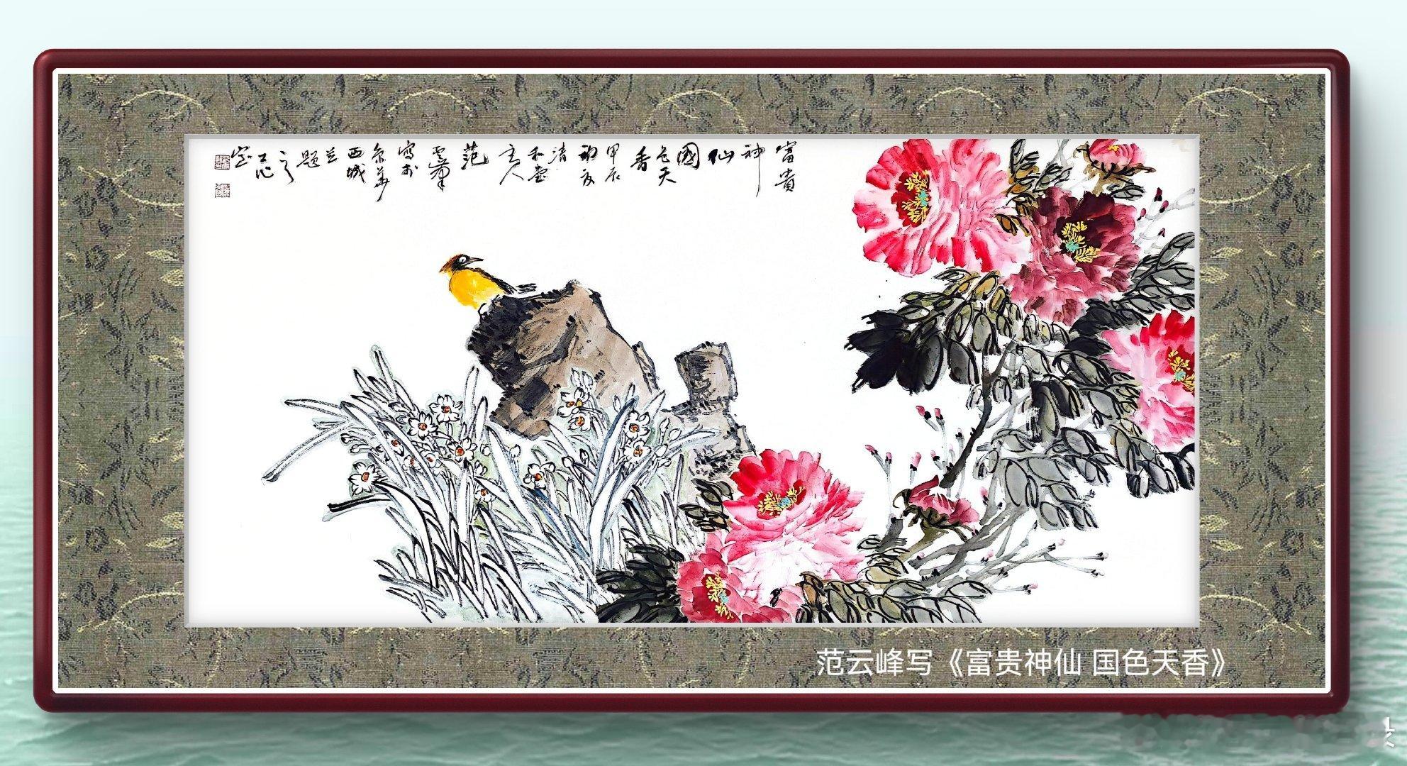 一笑三语：勾勒、勾画、勾写——聊花鸟画补景之草类画法前日三语曾深入探讨过国画花鸟