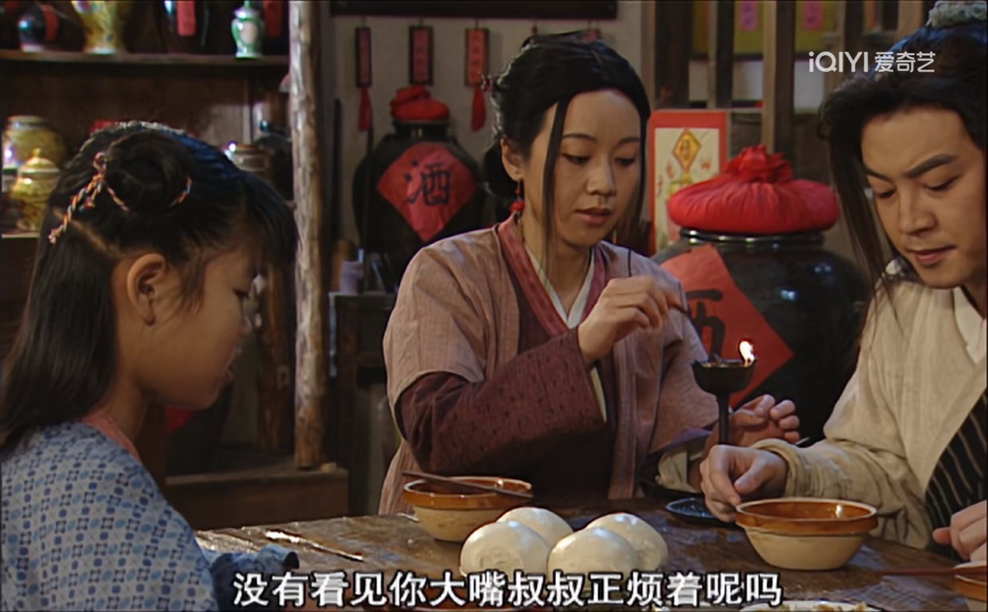 《我为湘玉存大钱》第138集大嘴知道惠兰回来并不是为了他，而且惠兰也说了不喜欢他