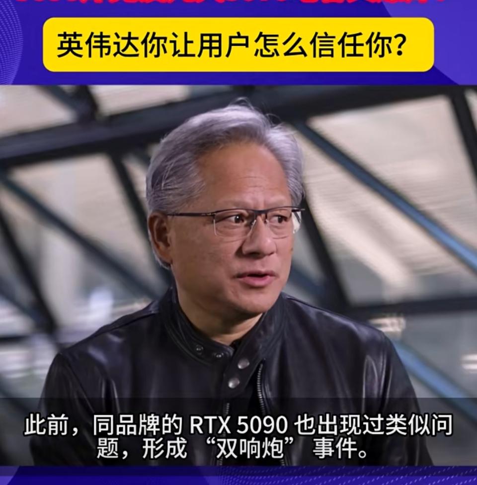 市值不断创新高，为美债寻找下家，印度替代成绝唱，英伟达事故不断，更凸显所谓创新，
