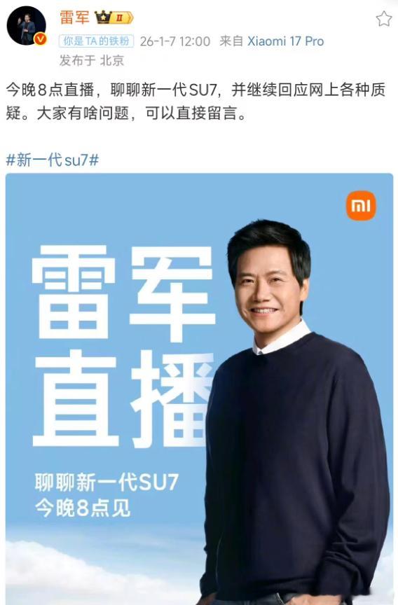 牛逼，继续干！ 