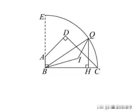 中考数学必刷题，几何题：
如图所示，在四边形ABCD中，∠D=∠ABC=90°，