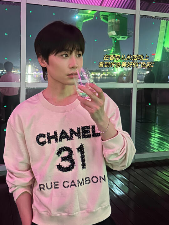这周