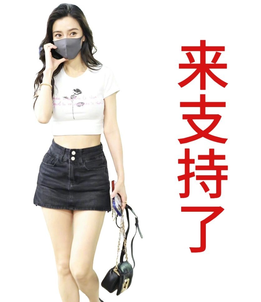 事已至此 要去的鼻粉 发了作品的 可以发出来 我帮你贡献两个赞