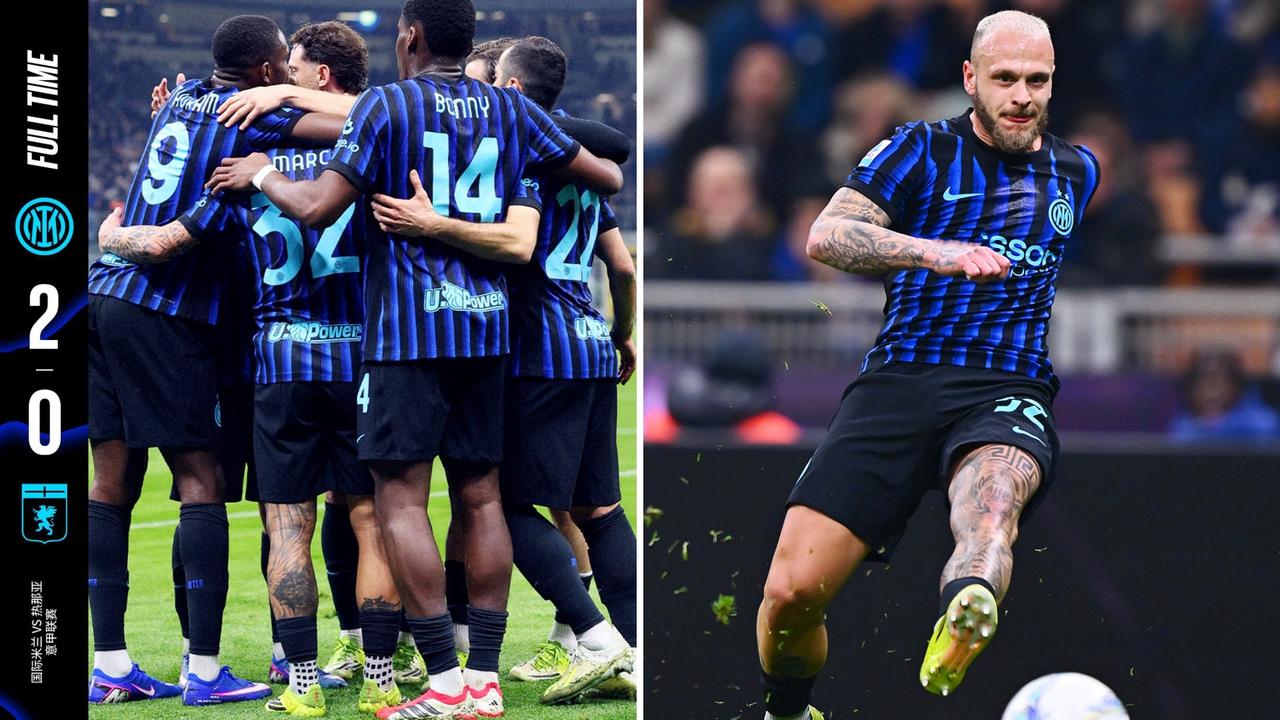 意甲：国际米兰主场2-0击败热那亚，先赛以13分领跑。
姆希塔良助攻，迪马尔科破