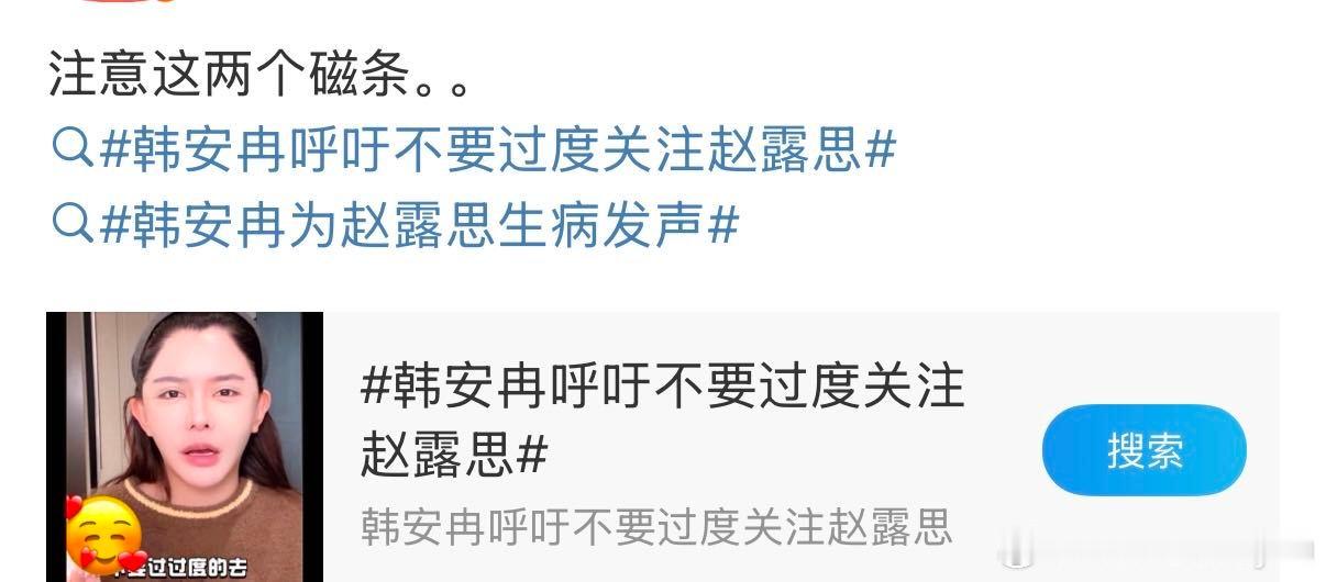 别点别加热，点进去就会上升，让他沉下去，有不良有心人人发就举抱 