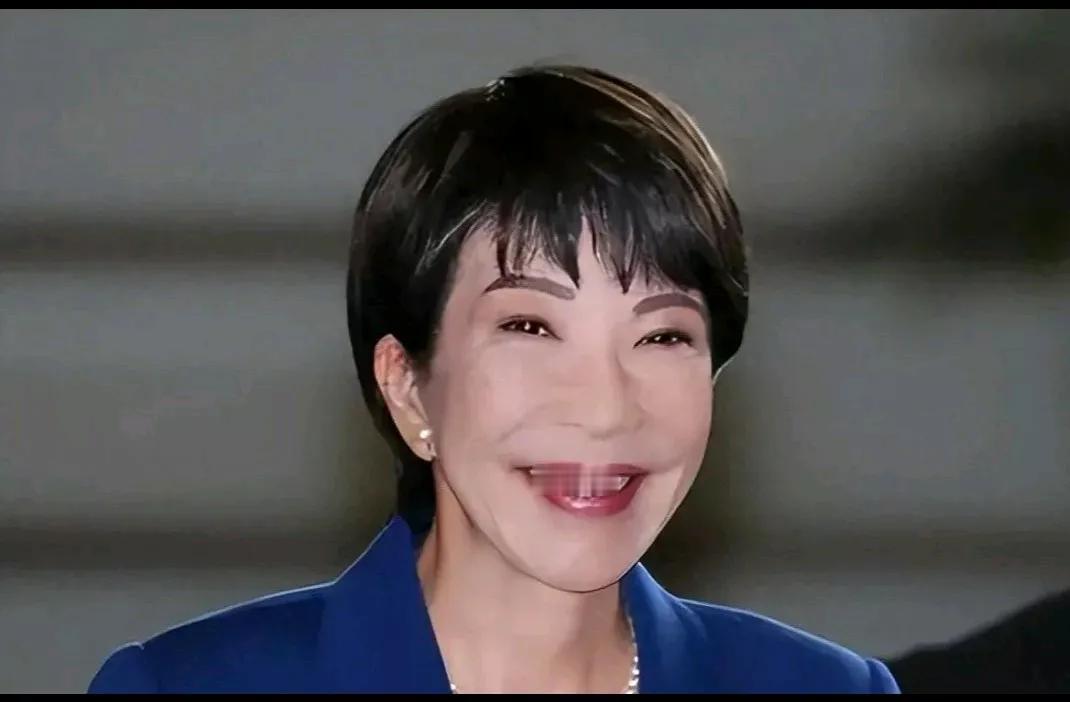 高氏早苗你早点给中国人民道个歉，日本人都让你给害惨了，就因为你的错误言论，让日本