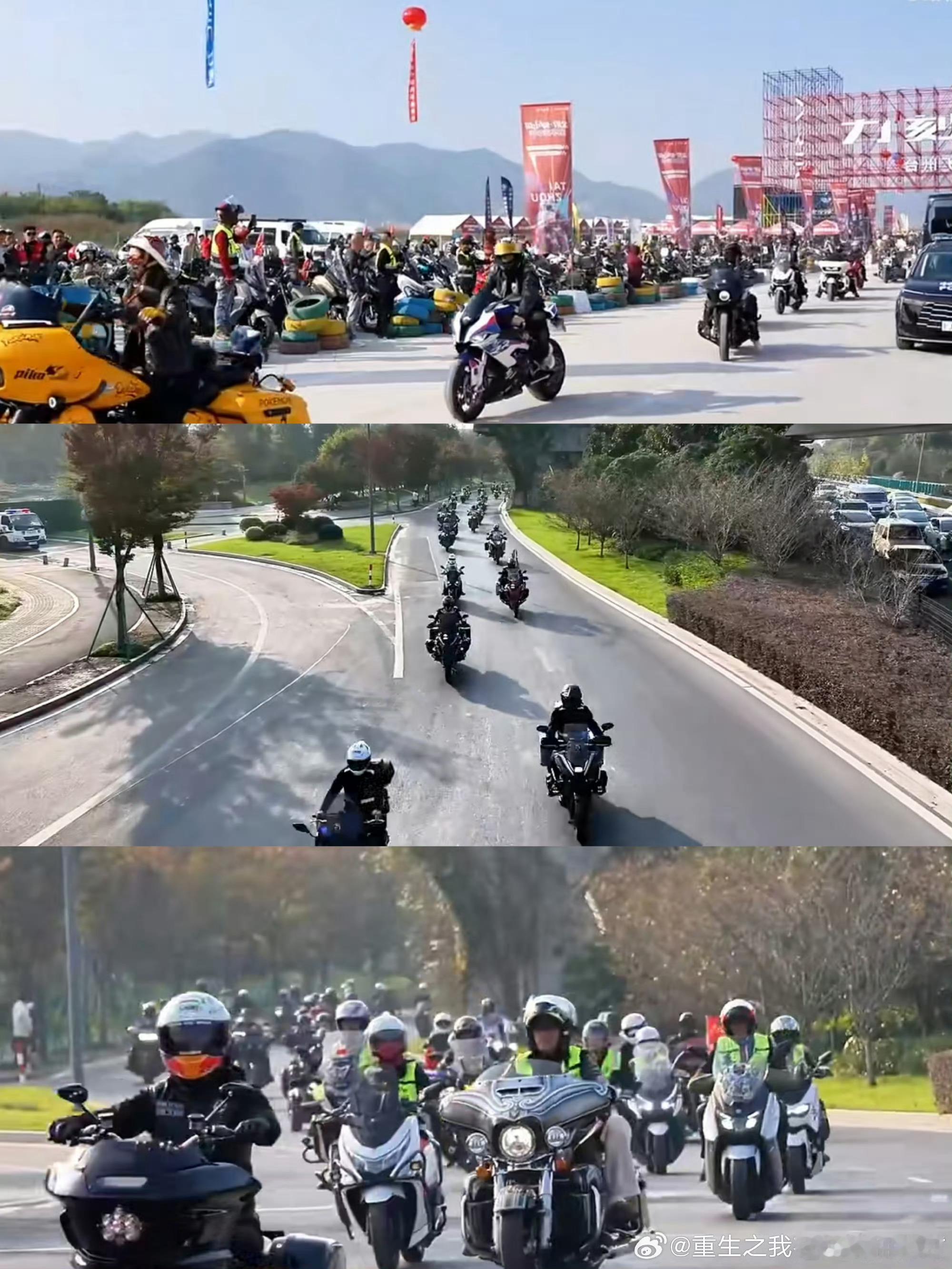 台州路桥450辆机车巡游太燃了！引擎轰鸣配交警护航，帅度与安全感拉满，既彰显骑行