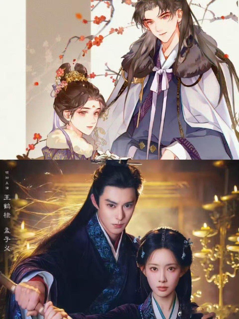 将门毒后不是大ip是巨ip原著沈娇娇是个眼圆脸圆的甜妹，谢景行是个桃花眼的意气风