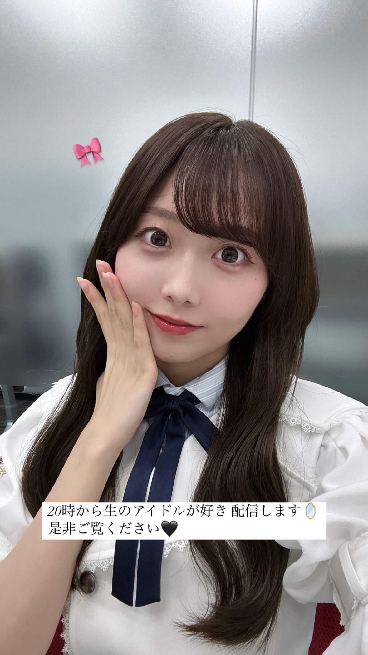 矢久保美緒　miogram ​​​