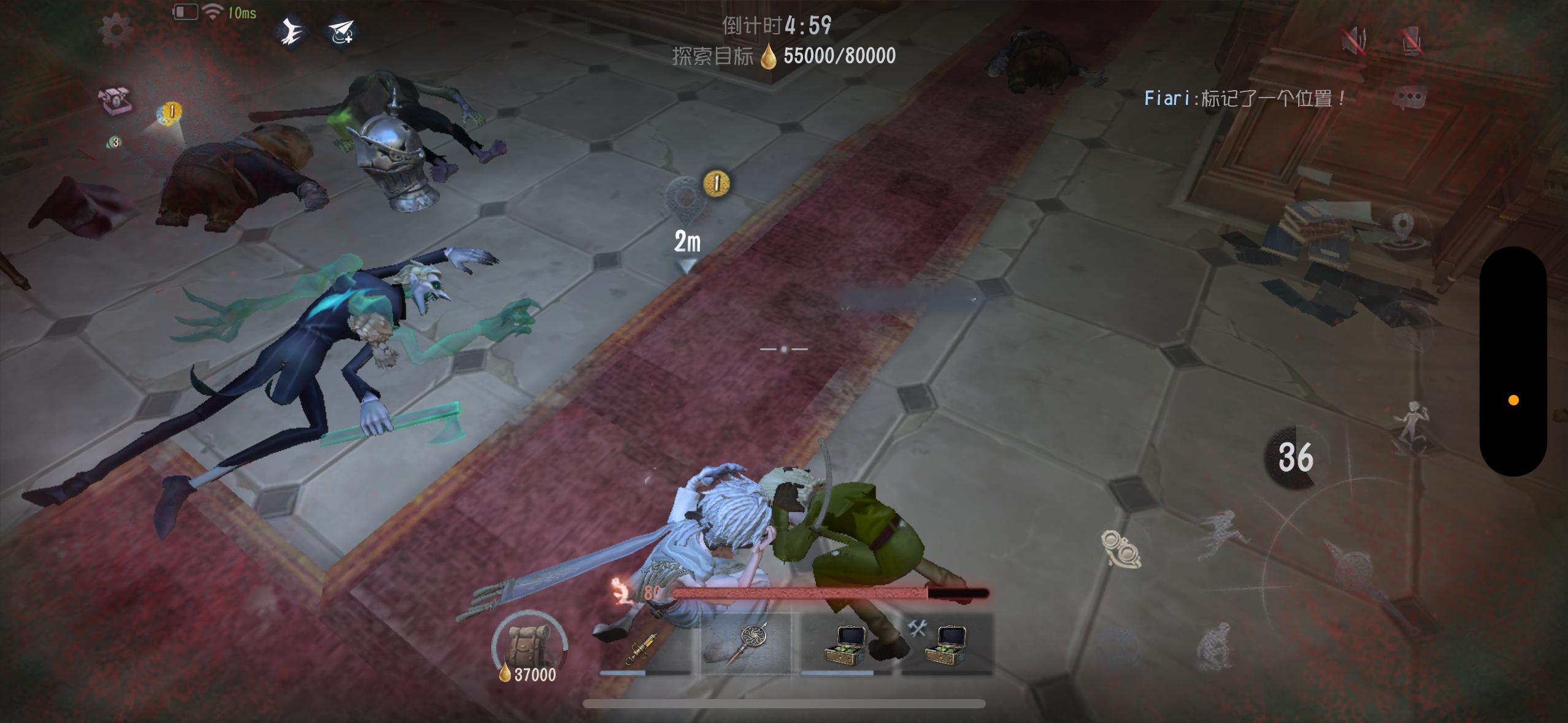 全家都死了 