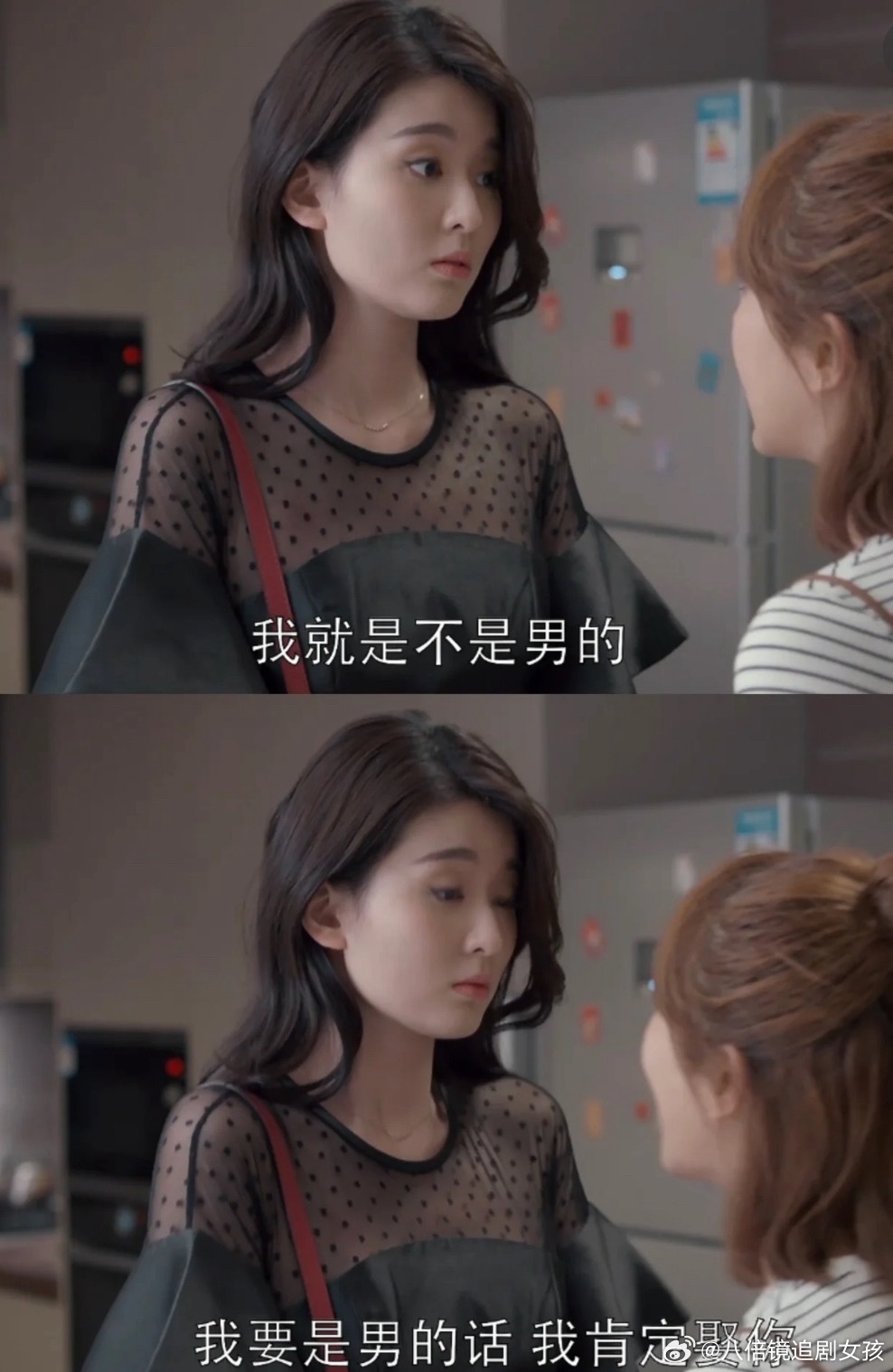 关关这个造型真的有点精致土欢乐颂很好看，但妆造真是败笔哪怕放在十年前，也绝对不算