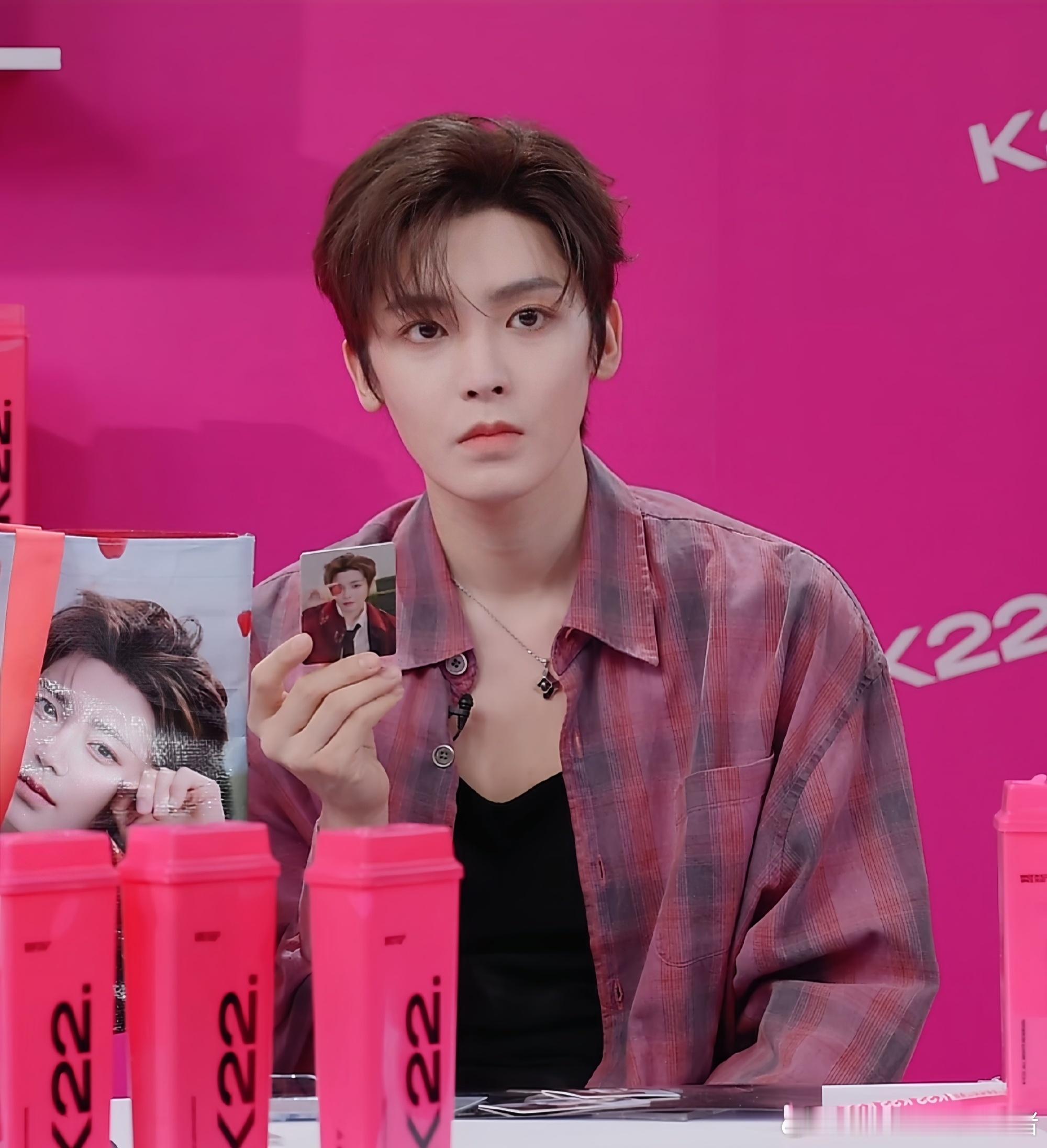 侯明昊今晚直播活动状态