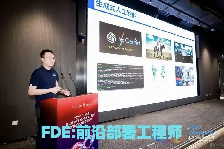 年薪120万！AI最火新职业曝光，从业者集体吐槽：天天给老系统擦屁股
 
当下A