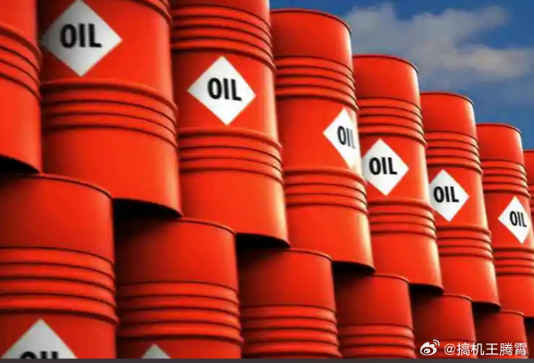 有意思的一幕出现了！中东冲突影响，导致原油越来越贵。这对我们的影响，已经从汽车加