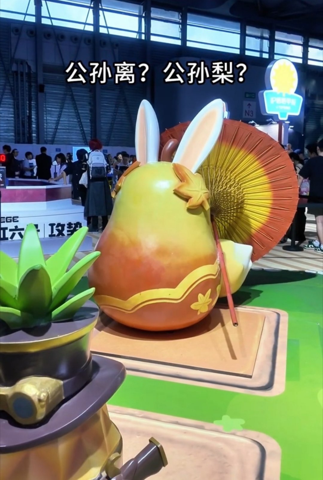王者农小说大赛峡谷夏日笔记小王夏令营王者荣耀故事集｜《番茄田里的CJ漫游》🍅c