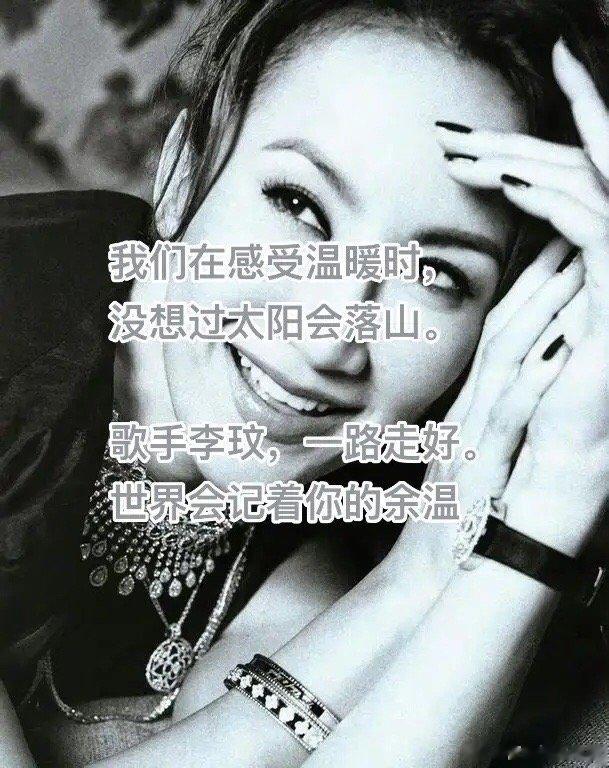 #声生不息 我们感受温暖时没想过太阳会落山#我们在感受温暖时，没想过太阳会落山。