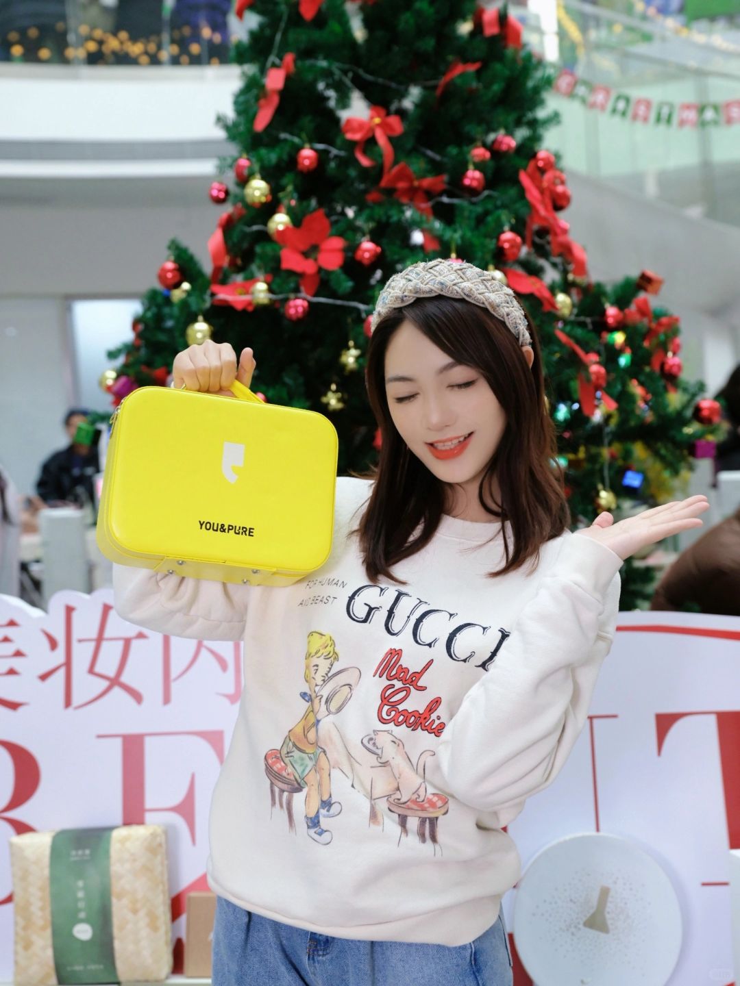 过一个被护肤品包围的圣诞节🎄